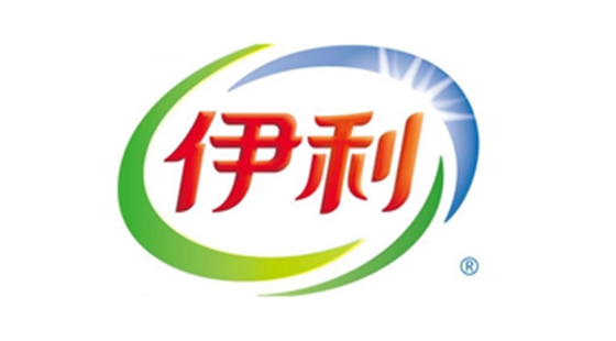 艾迪合作客户-伊利乳业 艾迪合作客户-伊利乳业