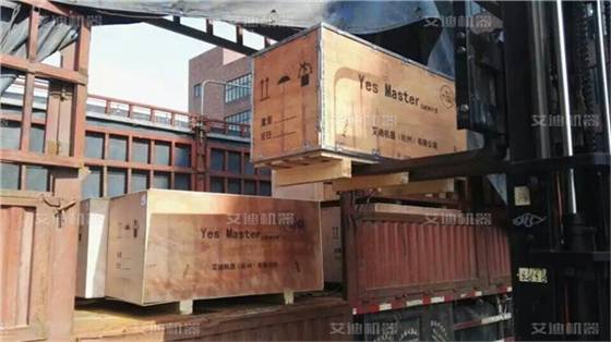 产品发货图.jpg 产品发货图.jpg