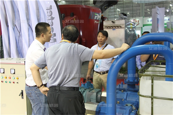 艾迪机器上海环博展产品 艾迪机器上海环博展产品