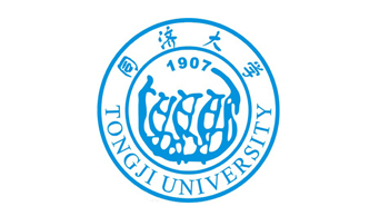 艾迪合作客户：同济大学