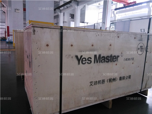 艾迪产品图 (1).jpg 艾迪产品图 (1).jpg