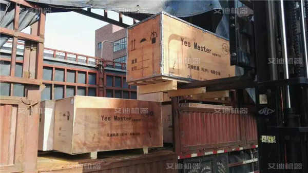 产品发货图.jpg 产品发货图.jpg