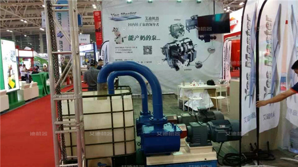 上海污水展-凸轮转子泵.jpg