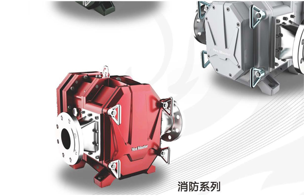 弹性体凸轮转子泵消防用泵.jpg
